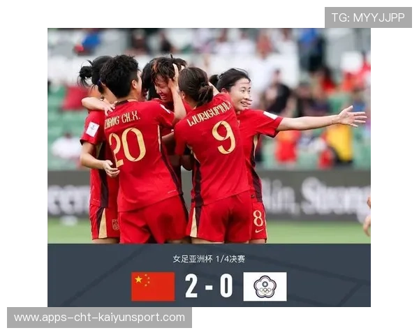 女足世界杯“加时与点球之夜”：两场淘汰赛120分钟分不出胜负